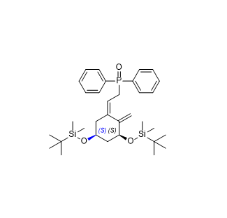 度骨化醇杂质15